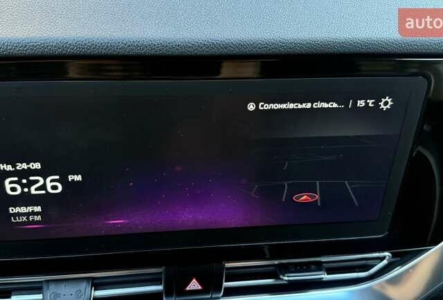 Синий Киа Niro, объемом двигателя 0 л и пробегом 138 тыс. км за 18350 $, фото 90 на Automoto.ua