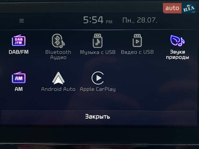 Киа Niro 2020 в Львове на Automoto.ua Синий Киа Niro, объемом двигателя 0 л и пробегом 76 тыс. км за 22900 $, фото 85 на Automoto.ua