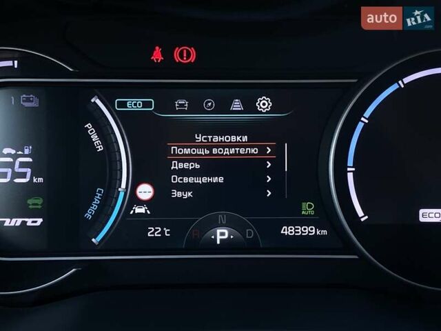 Синий Киа Niro, объемом двигателя 0 л и пробегом 48 тыс. км за 24700 $, фото 31 на Automoto.ua