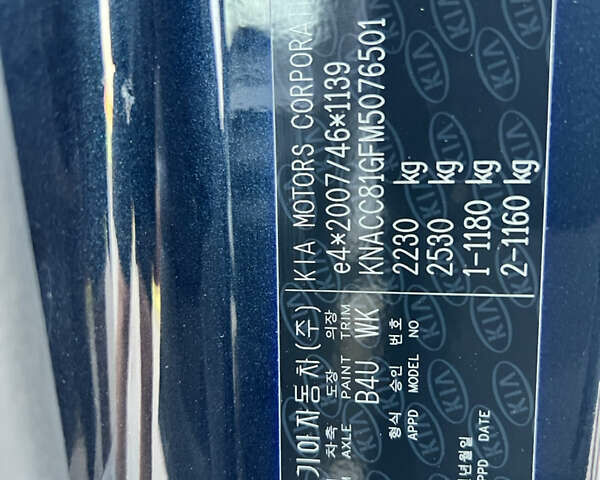 Синій Кіа Niro, об'ємом двигуна 0 л та пробігом 112 тис. км за 19500 $, фото 101 на Automoto.ua