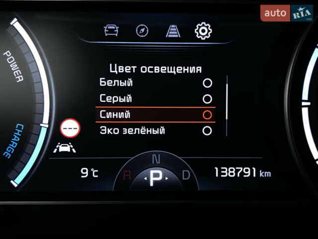 Синій Кіа Niro, об'ємом двигуна 0 л та пробігом 138 тис. км за 21200 $, фото 59 на Automoto.ua