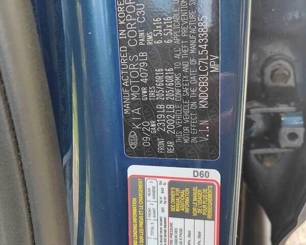 Кіа Niro 2020 у Рівному на Automoto.ua Синій Кіа Niro, об'ємом двигуна 1.58 л та пробігом 22 тис. км за 22000 $, фото 27 на Automoto.ua