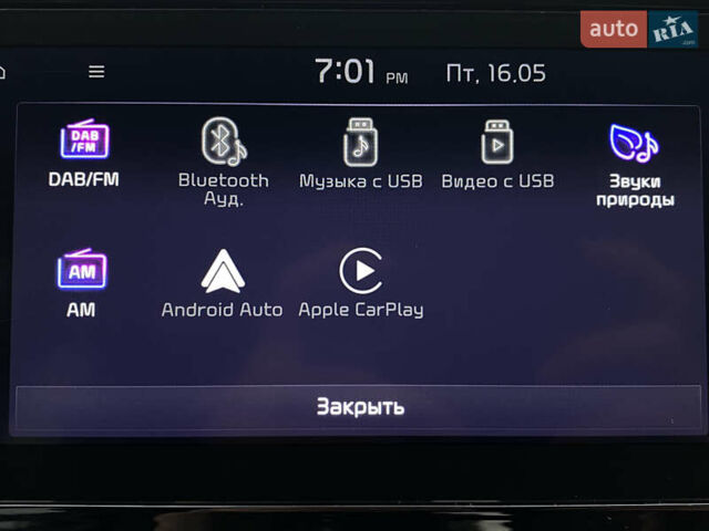 Синій Кіа Niro, об'ємом двигуна 0 л та пробігом 138 тис. км за 21200 $, фото 83 на Automoto.ua