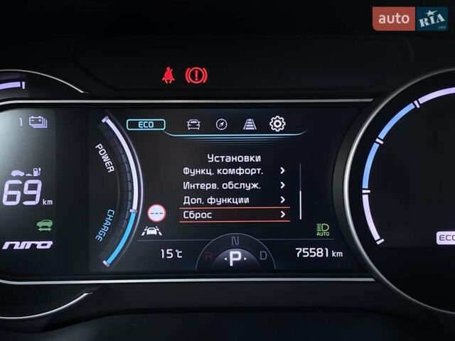 Киа Niro 2020 в Львове на Automoto.ua Синий Киа Niro, объемом двигателя 0 л и пробегом 75 тыс. км за 22900 $, фото 43 на Automoto.ua