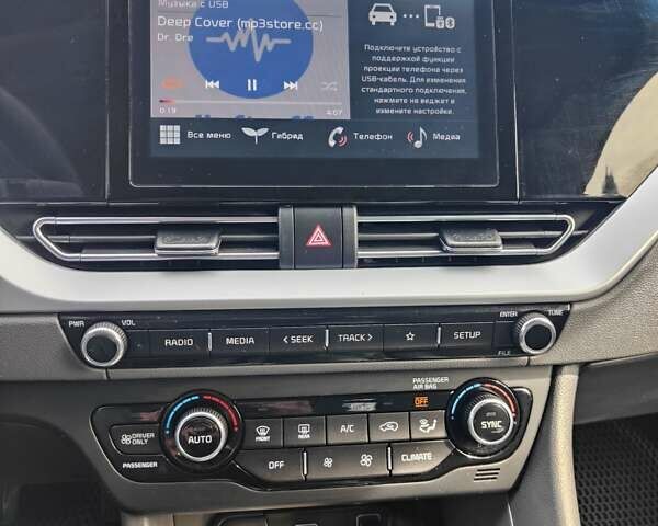 Кіа Niro 2020 у Рівному на Automoto.ua Синій Кіа Niro, об'ємом двигуна 1.58 л та пробігом 22 тис. км за 22000 $, фото 14 на Automoto.ua