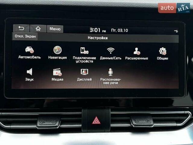 Синий Киа Niro, объемом двигателя 0 л и пробегом 117 тыс. км за 19900 $, фото 64 на Automoto.ua