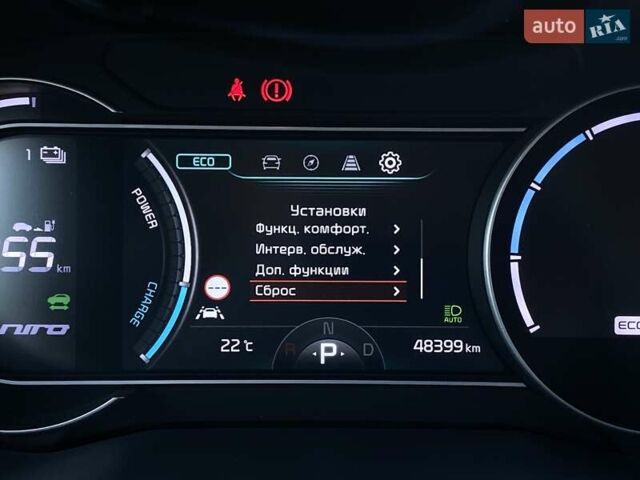 Киа Niro 2020 в Львове на Automoto.ua Синий Киа Niro, объемом двигателя 0 л и пробегом 48 тыс. км за 23700 $, фото 32 на Automoto.ua