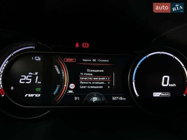 Синій Кіа Niro, об'ємом двигуна 0 л та пробігом 32 тис. км за 23900 $, фото 47 на Automoto.ua