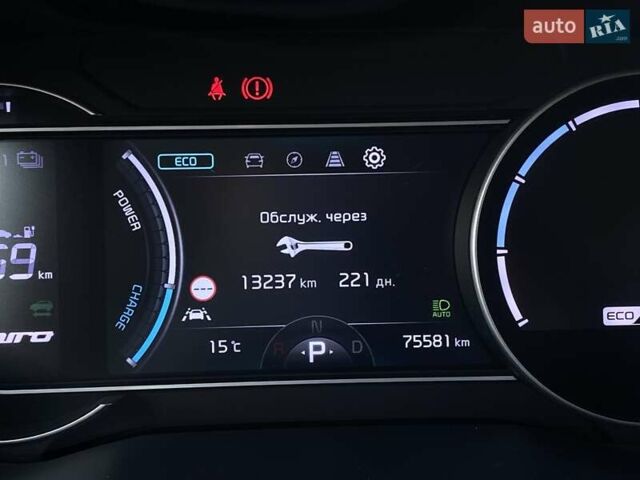 Синій Кіа Niro, об'ємом двигуна 0 л та пробігом 75 тис. км за 23900 $, фото 47 на Automoto.ua