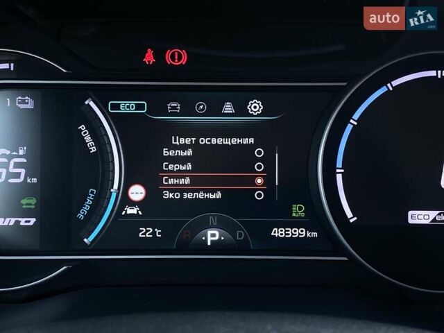 Киа Niro 2020 в Львове на Automoto.ua Синий Киа Niro, объемом двигателя 0 л и пробегом 48 тыс. км за 23700 $, фото 35 на Automoto.ua