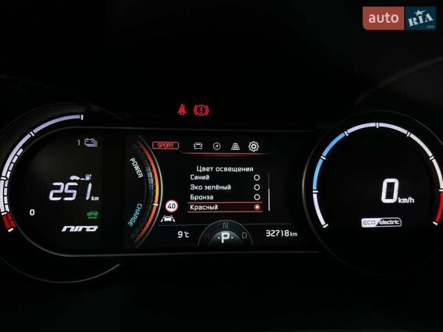 Синій Кіа Niro, об'ємом двигуна 0 л та пробігом 32 тис. км за 23900 $, фото 50 на Automoto.ua