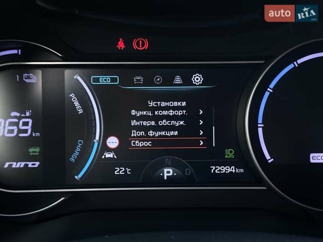 Синий Киа Niro, объемом двигателя 0 л и пробегом 72 тыс. км за 21700 $, фото 38 на Automoto.ua