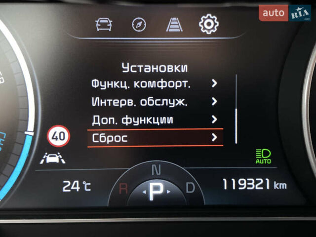 Синий Киа Niro, объемом двигателя 0 л и пробегом 119 тыс. км за 21800 $, фото 52 на Automoto.ua