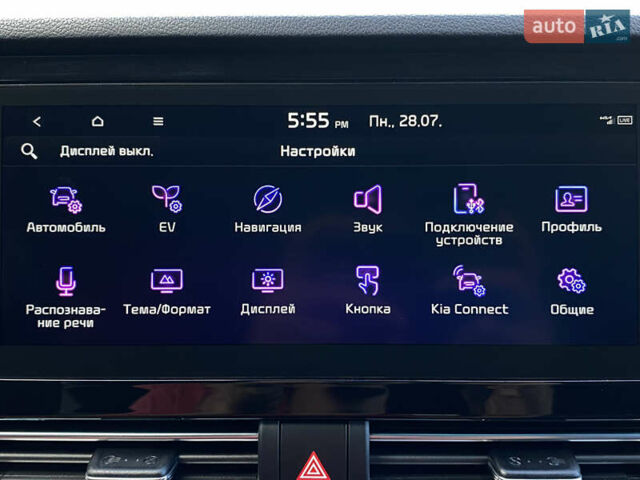 Синій Кіа Niro, об'ємом двигуна 0 л та пробігом 76 тис. км за 22900 $, фото 87 на Automoto.ua