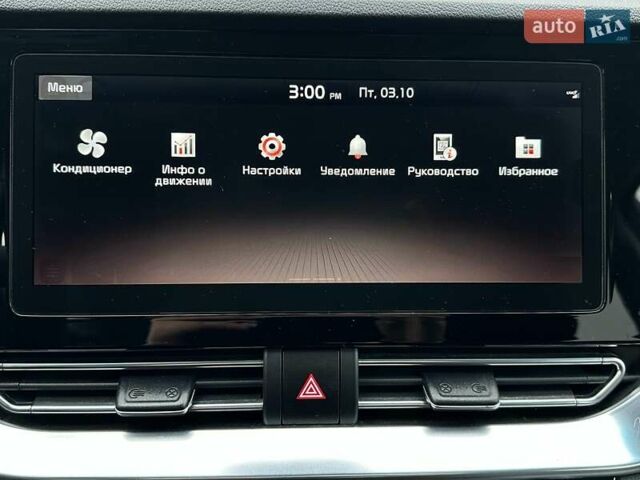 Синий Киа Niro, объемом двигателя 0 л и пробегом 117 тыс. км за 19900 $, фото 65 на Automoto.ua