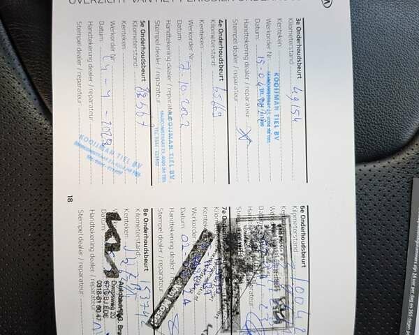 Киа Niro 2020 в Луцке на Automoto.ua Синий Киа Niro, объемом двигателя 0 л и пробегом 157 тыс. км за 19700 $, фото 56 на Automoto.ua