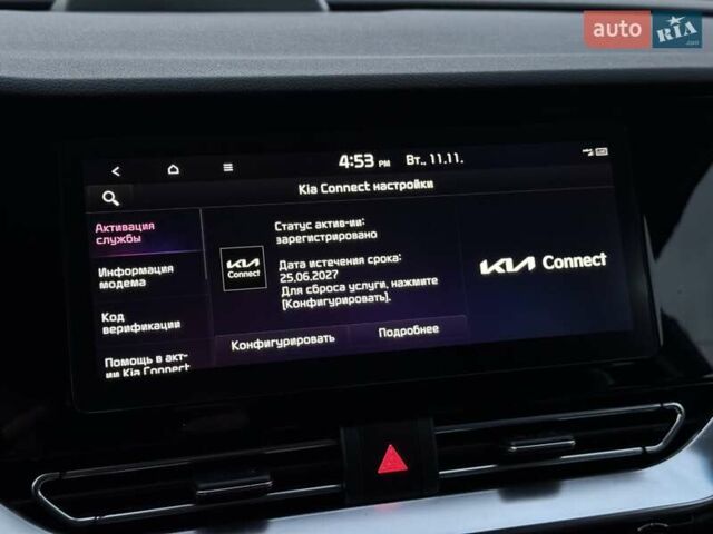 Синий Киа Niro, объемом двигателя 0 л и пробегом 95 тыс. км за 20500 $, фото 56 на Automoto.ua