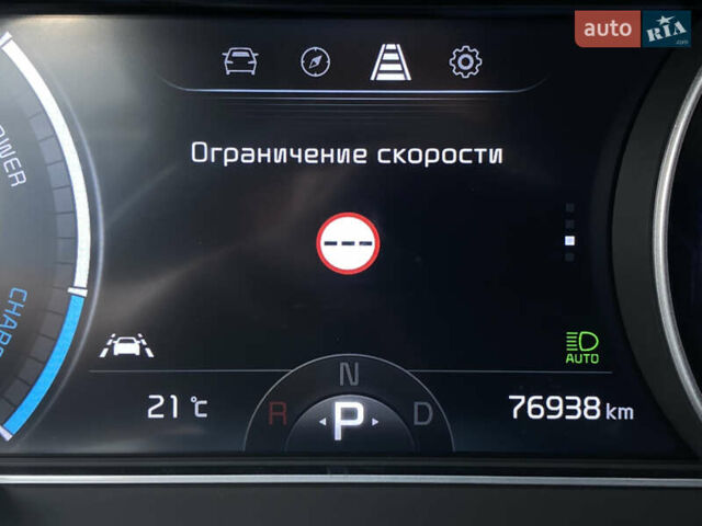 Синій Кіа Niro, об'ємом двигуна 0 л та пробігом 76 тис. км за 22900 $, фото 52 на Automoto.ua