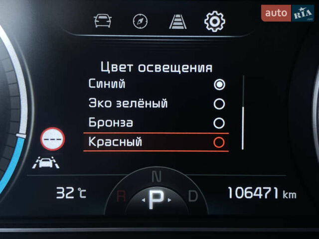 Синій Кіа Niro, об'ємом двигуна 0 л та пробігом 106 тис. км за 21900 $, фото 59 на Automoto.ua