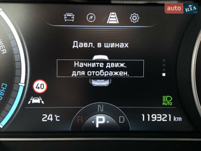 Синий Киа Niro, объемом двигателя 0 л и пробегом 119 тыс. км за 20800 $, фото 50 на Automoto.ua