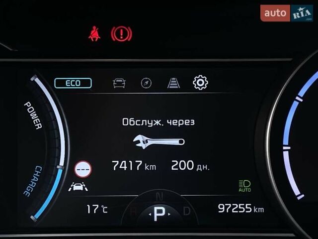 Киа Niro 2020 в Львове на Automoto.ua Синий Киа Niro, объемом двигателя 0 л и пробегом 97 тыс. км за 20950 $, фото 42 на Automoto.ua