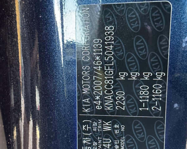 Синій Кіа Niro, об'ємом двигуна 0 л та пробігом 170 тис. км за 17999 $, фото 26 на Automoto.ua