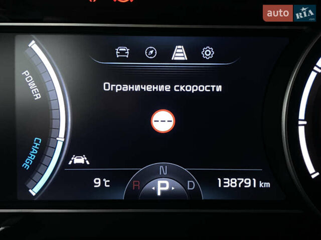 Синій Кіа Niro, об'ємом двигуна 0 л та пробігом 138 тис. км за 21200 $, фото 53 на Automoto.ua
