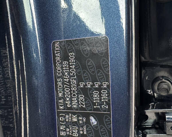 Синий Киа Niro, объемом двигателя 0 л и пробегом 156 тыс. км за 18800 $, фото 65 на Automoto.ua