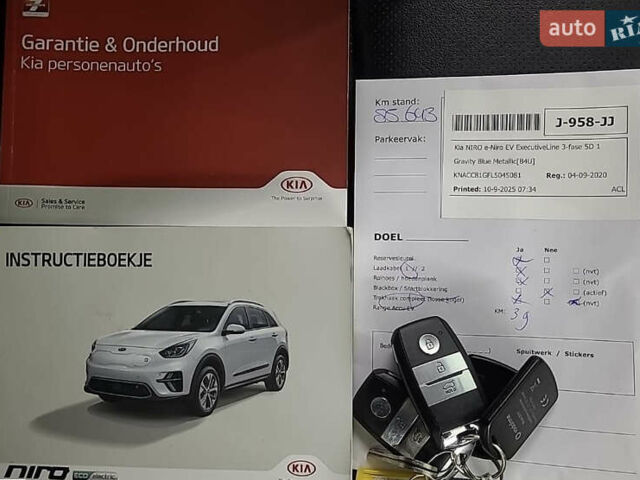 Синій Кіа Niro, об'ємом двигуна 0 л та пробігом 86 тис. км за 22200 $, фото 30 на Automoto.ua