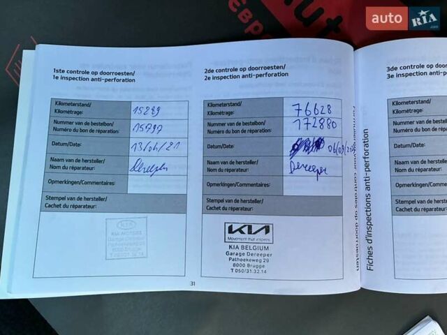 Киа Niro 2020 в Киеве на Automoto.ua Синий Киа Niro, объемом двигателя 0 л и пробегом 131 тыс. км за 17999 $, фото 73 на Automoto.ua