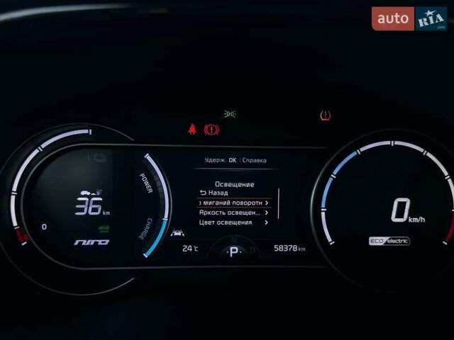 Синий Киа Niro, объемом двигателя 0 л и пробегом 58 тыс. км за 22900 $, фото 50 на Automoto.ua