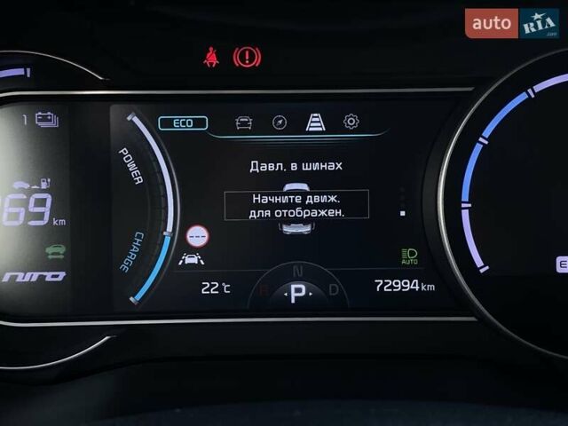 Синий Киа Niro, объемом двигателя 0 л и пробегом 72 тыс. км за 21700 $, фото 36 на Automoto.ua