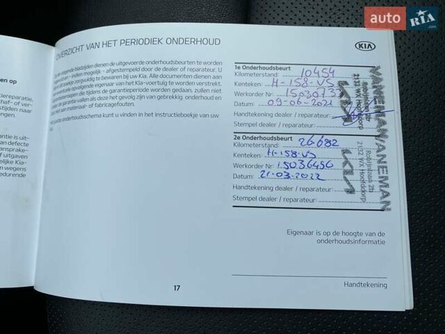 Киа Niro 2020 в Львове на Automoto.ua Синий Киа Niro, объемом двигателя 0 л и пробегом 97 тыс. км за 20950 $, фото 56 на Automoto.ua