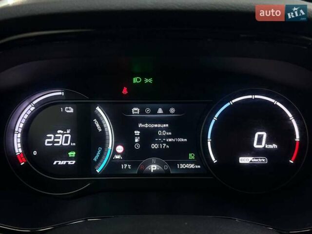 Синій Кіа Niro, об'ємом двигуна 0 л та пробігом 130 тис. км за 19071 $, фото 20 на Automoto.ua