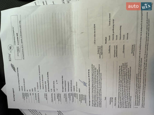 Синій Кіа Niro, об'ємом двигуна 0 л та пробігом 158 тис. км за 18600 $, фото 37 на Automoto.ua