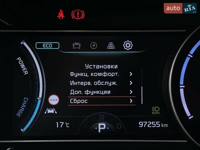 Синій Кіа Niro, об'ємом двигуна 0 л та пробігом 97 тис. км за 21950 $, фото 41 на Automoto.ua