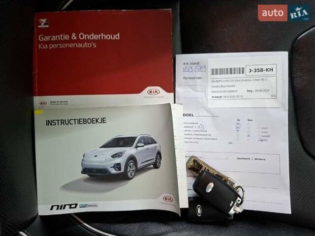 Синій Кіа Niro, об'ємом двигуна 0 л та пробігом 170 тис. км за 18300 $, фото 40 на Automoto.ua
