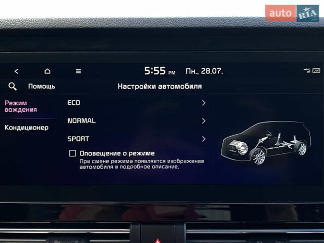 Синій Кіа Niro, об'ємом двигуна 0 л та пробігом 76 тис. км за 22900 $, фото 88 на Automoto.ua