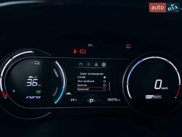 Синий Киа Niro, объемом двигателя 0 л и пробегом 58 тыс. км за 22900 $, фото 49 на Automoto.ua