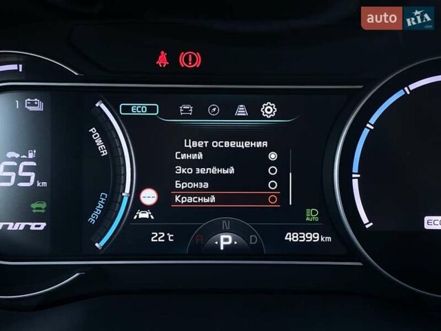 Синий Киа Niro, объемом двигателя 0 л и пробегом 48 тыс. км за 24700 $, фото 36 на Automoto.ua