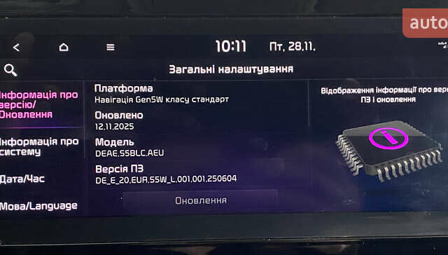 Синій Кіа Niro, об'ємом двигуна 0 л та пробігом 101 тис. км за 20950 $, фото 41 на Automoto.ua