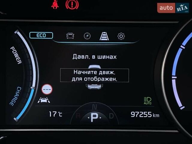 Синій Кіа Niro, об'ємом двигуна 0 л та пробігом 97 тис. км за 21950 $, фото 39 на Automoto.ua