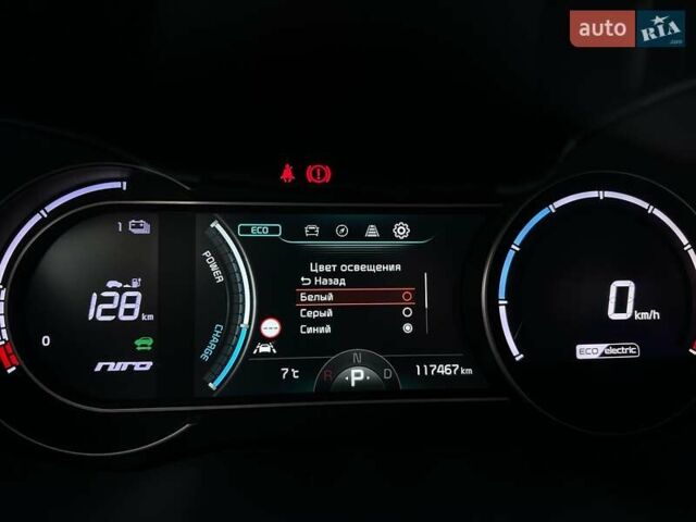 Синий Киа Niro, объемом двигателя 0 л и пробегом 117 тыс. км за 19900 $, фото 55 на Automoto.ua