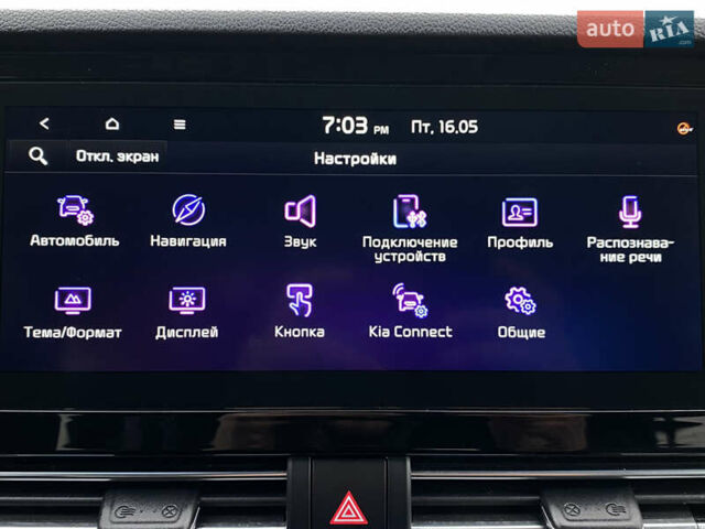 Синій Кіа Niro, об'ємом двигуна 0 л та пробігом 138 тис. км за 21200 $, фото 84 на Automoto.ua