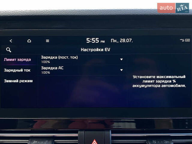 Киа Niro 2020 в Львове на Automoto.ua Синий Киа Niro, объемом двигателя 0 л и пробегом 76 тыс. км за 22900 $, фото 89 на Automoto.ua