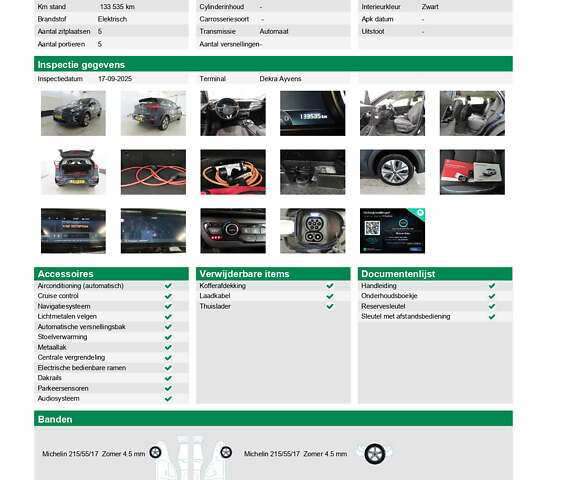 Синій Кіа Niro, об'ємом двигуна 0 л та пробігом 133 тис. км за 18900 $, фото 69 на Automoto.ua