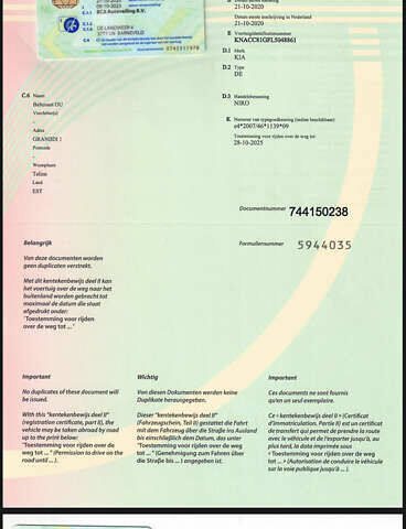 Синій Кіа Niro, об'ємом двигуна 0 л та пробігом 130 тис. км за 19071 $, фото 37 на Automoto.ua