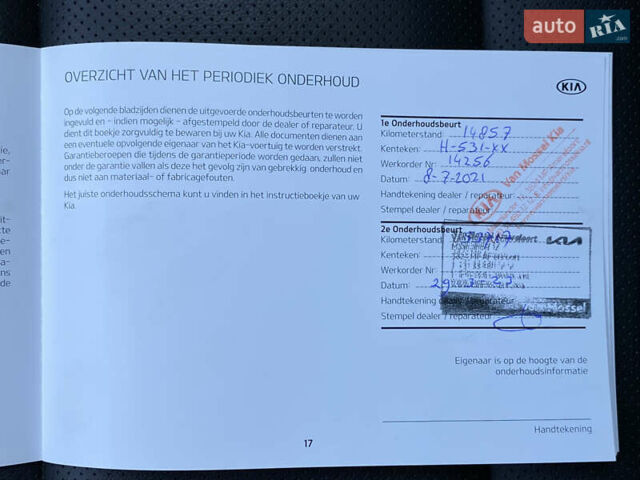 Синій Кіа Niro, об'ємом двигуна 0 л та пробігом 106 тис. км за 21900 $, фото 64 на Automoto.ua