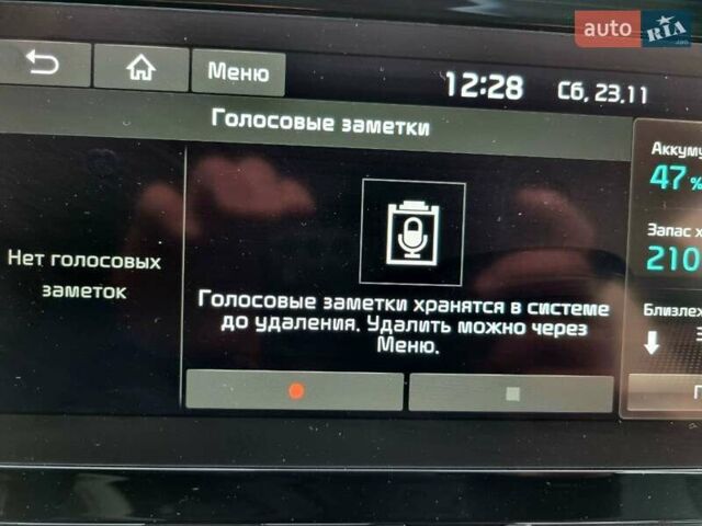 Синий Киа Niro, объемом двигателя 0 л и пробегом 67 тыс. км за 19399 $, фото 57 на Automoto.ua