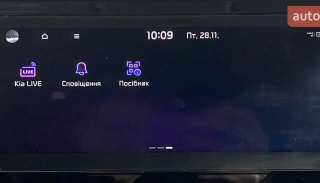 Синій Кіа Niro, об'ємом двигуна 0 л та пробігом 101 тис. км за 20950 $, фото 33 на Automoto.ua